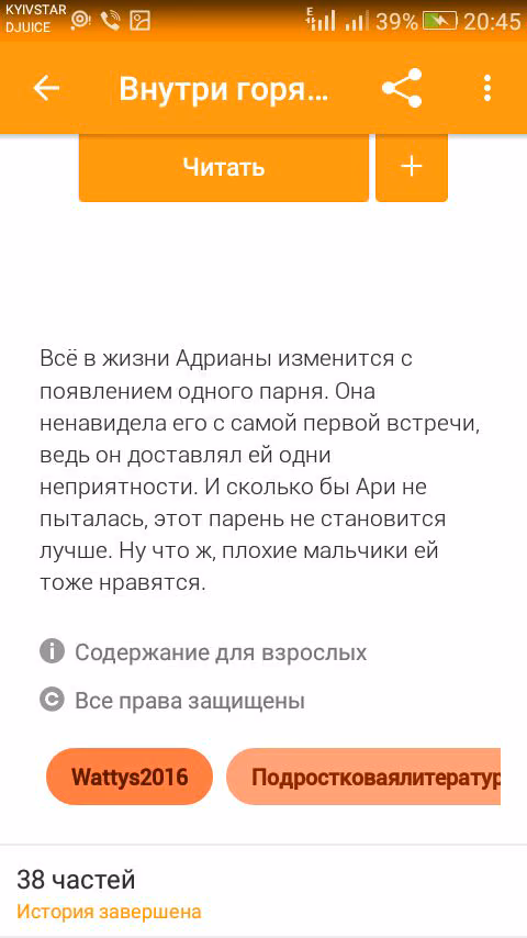 d8d32a16cef3534d2d40a382d102a16c.avif