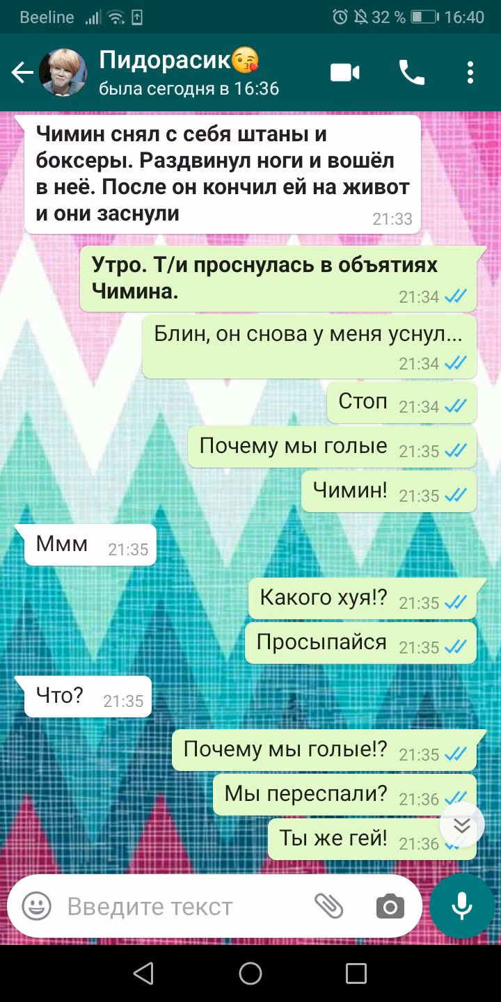 d8d374117e35982c4549ec89927ea30b.avif