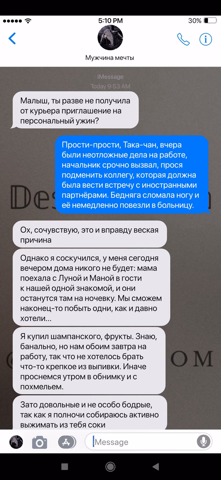 d8d4cbc2146403c3bab5ab3d6666cd19.avif
