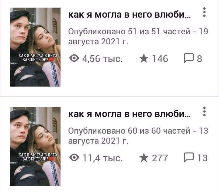 d8d5877f228249537225c684beffaa05.avif