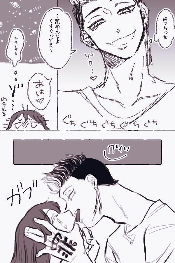 d8d61e3ada33866bec8970e19c72db6d.jpg