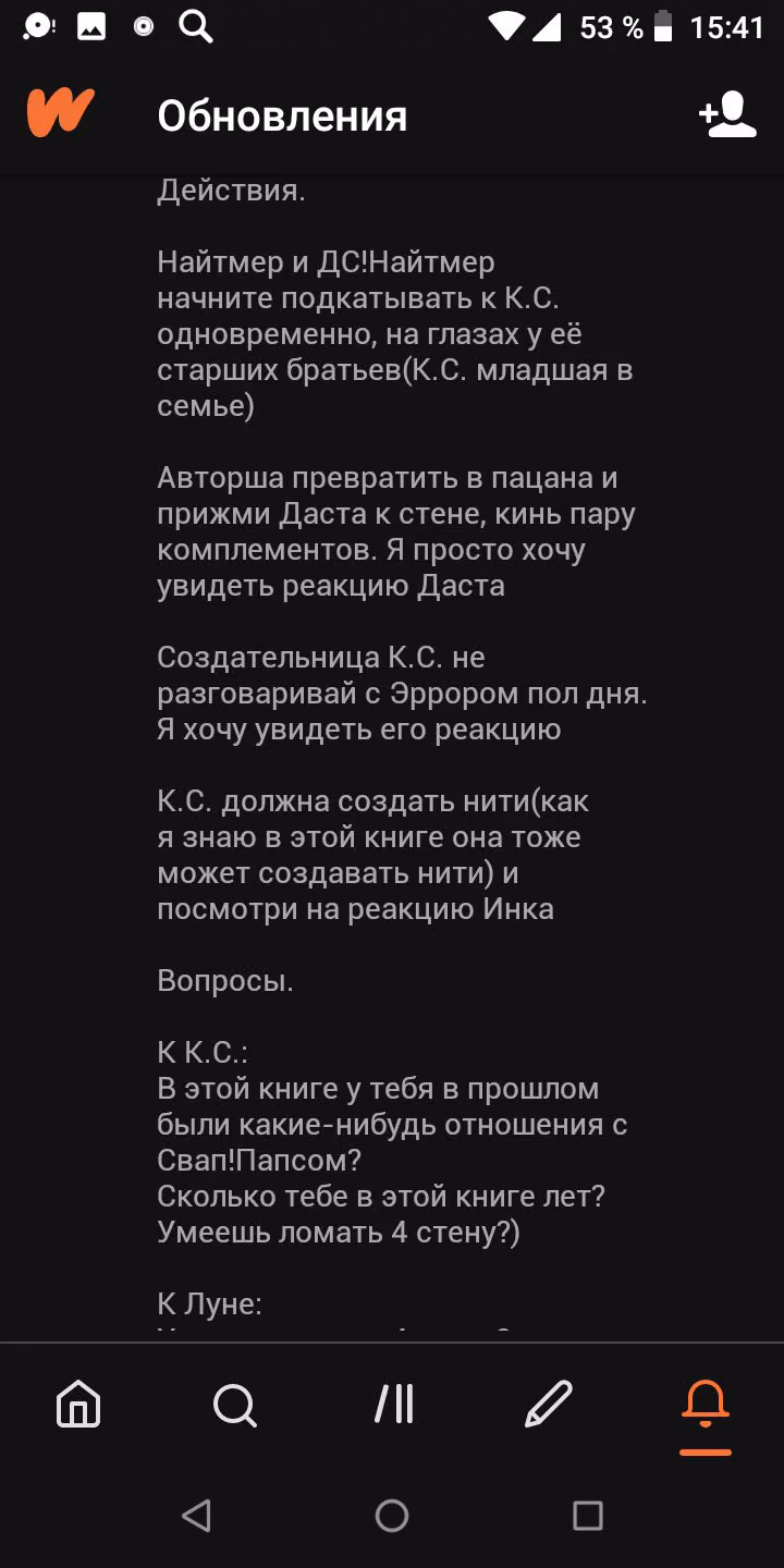 d8d66ce4ad811d8f744c769eee376293.avif