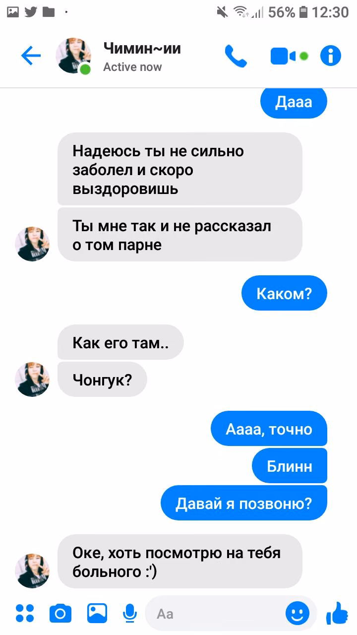 d8d6a09ab4982d68e47856f6f659c7ad.avif
