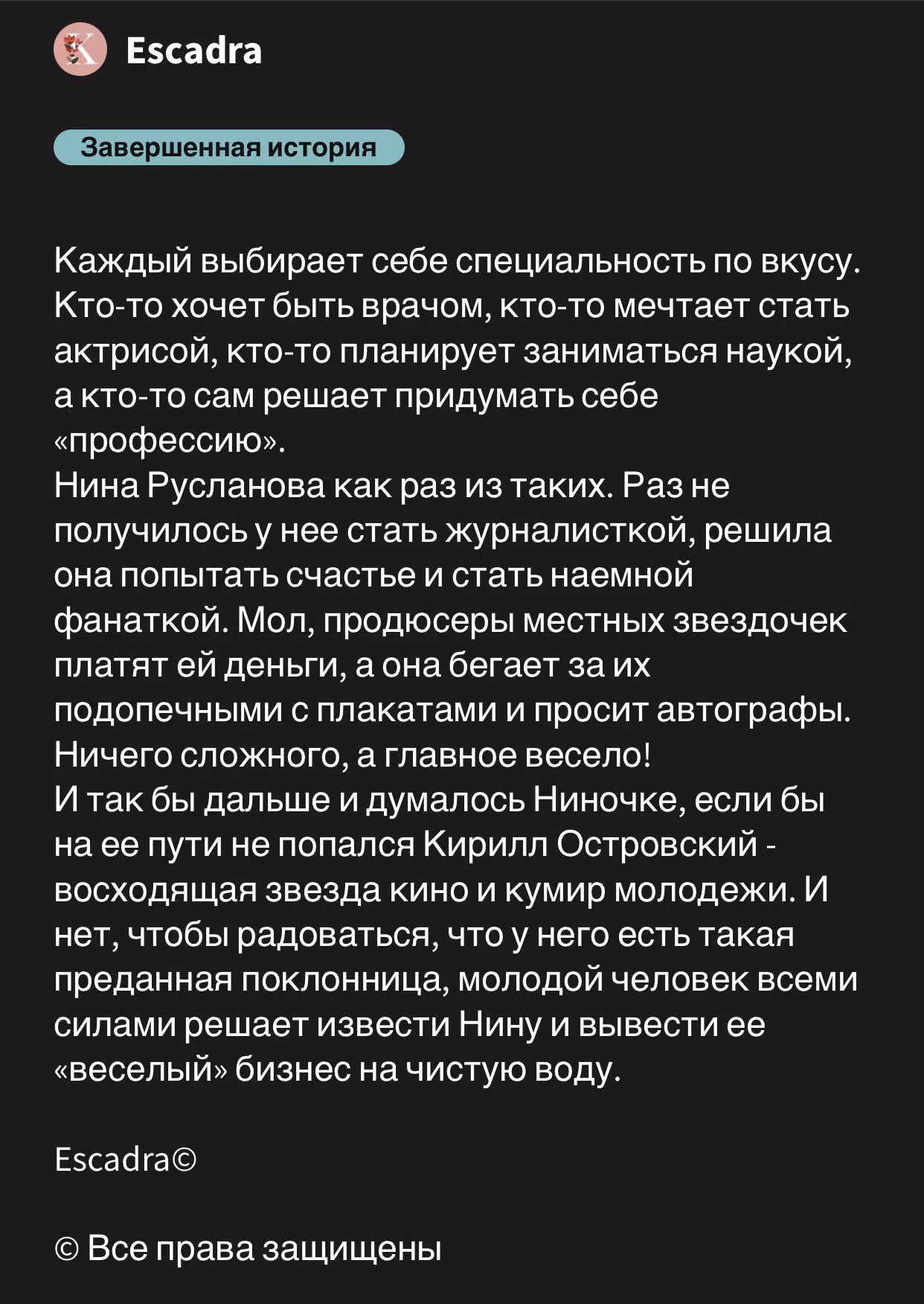 d8d9bfbeffc4b28ba329857bce8d2776.avif