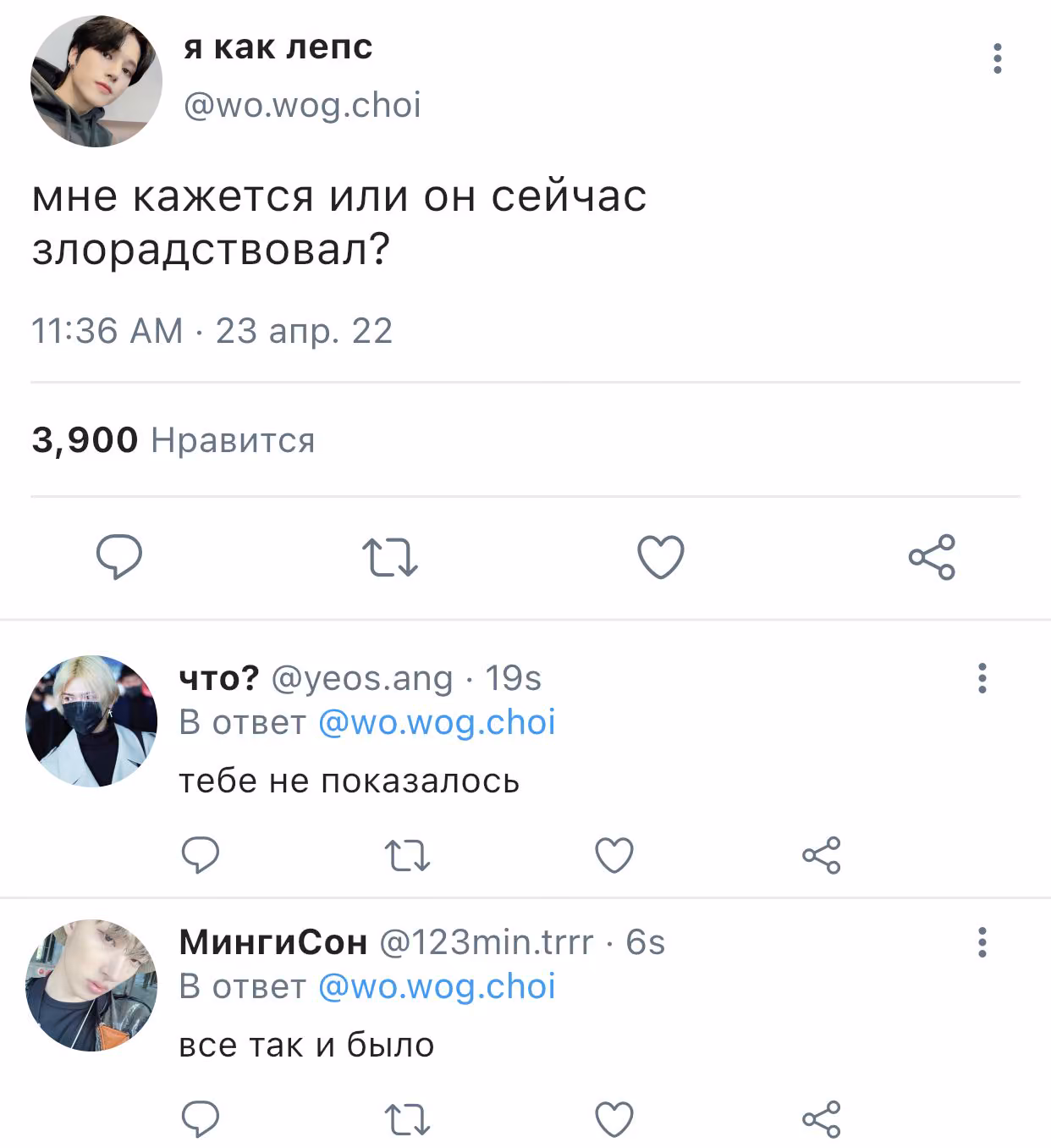 d8db32e5e41d59cecaccc7907da41e8f.avif