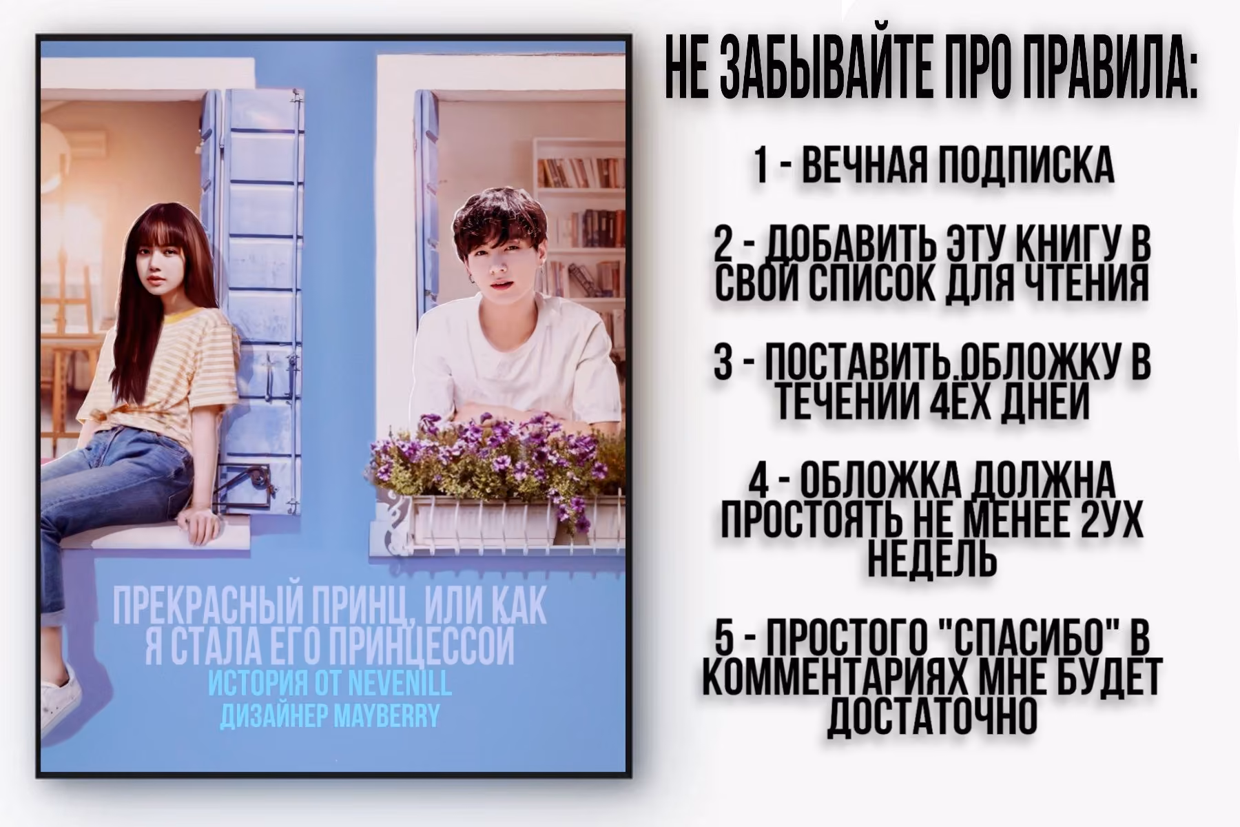 d8dd8c39c7fb322ac4945f82153ab3cf.jpg