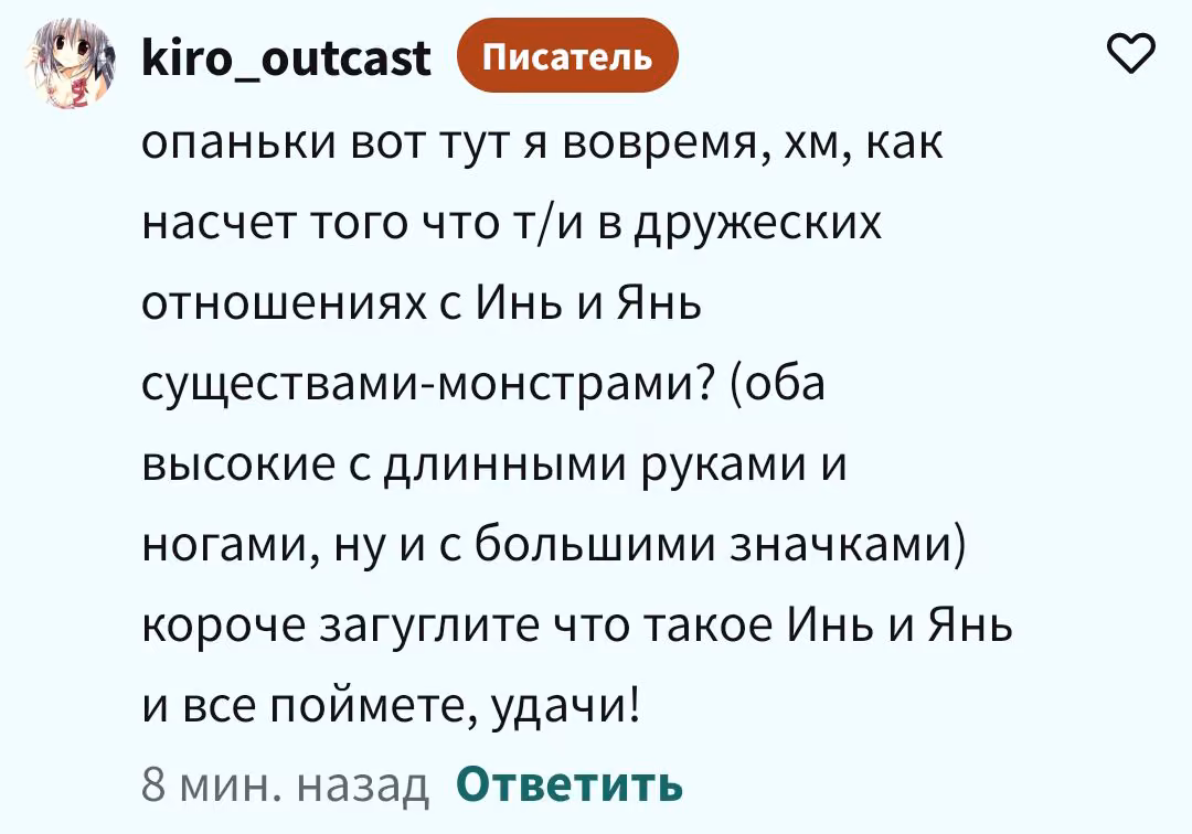 d8deacdf8804fa7b291c8cca984e566d.avif