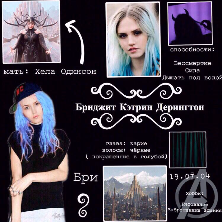 d8dfd05c1066c2a3e0bb662b32aa2605.avif