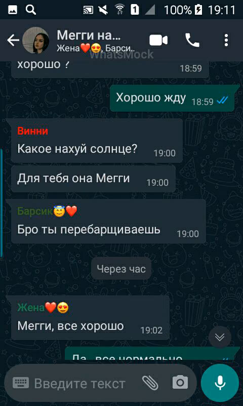 d8e01718868ee6f95726694eb59f1d71.avif