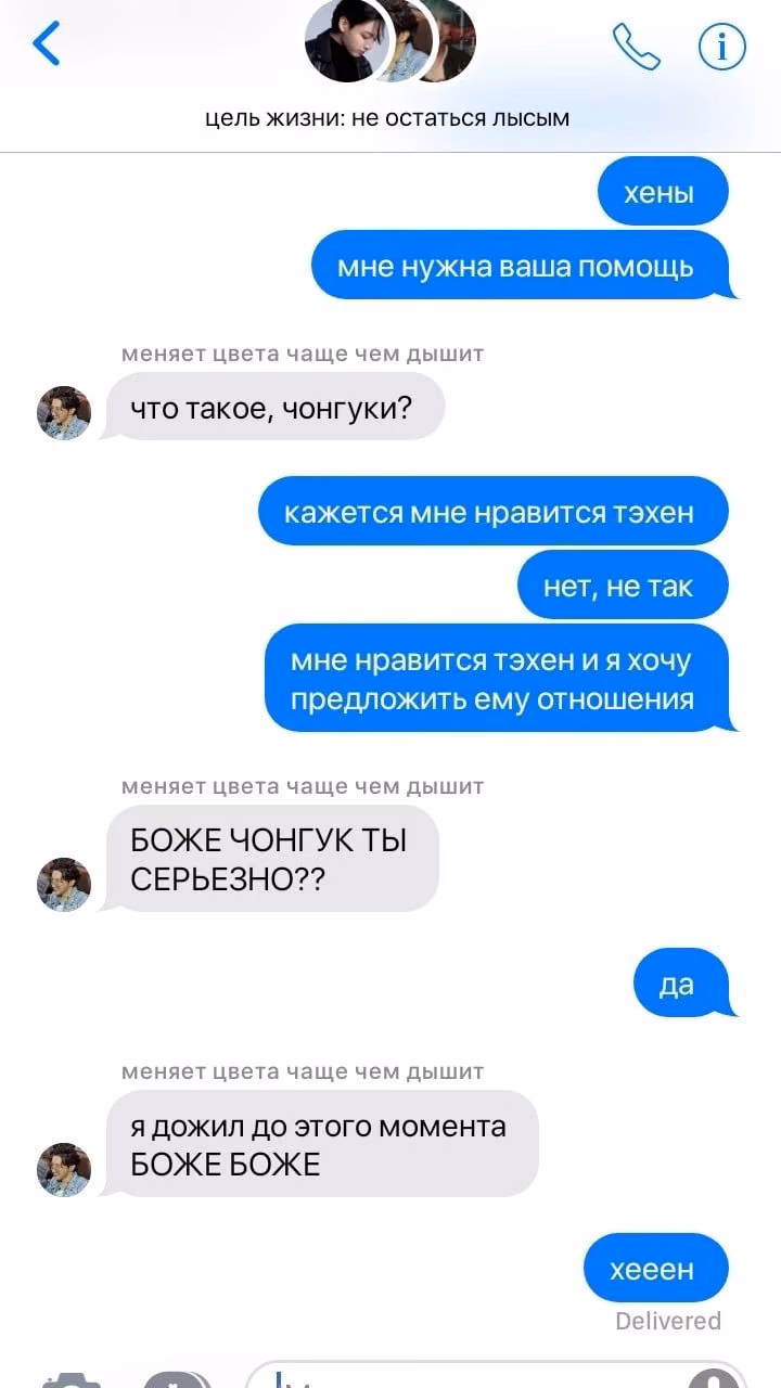 d8e3158580771f77447b197ed58ca4b3.avif