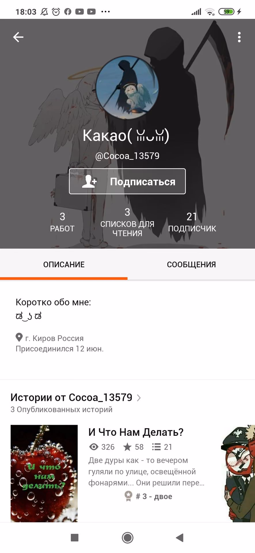 d8e73685fa2d30e60593d3c82d5d364d.avif