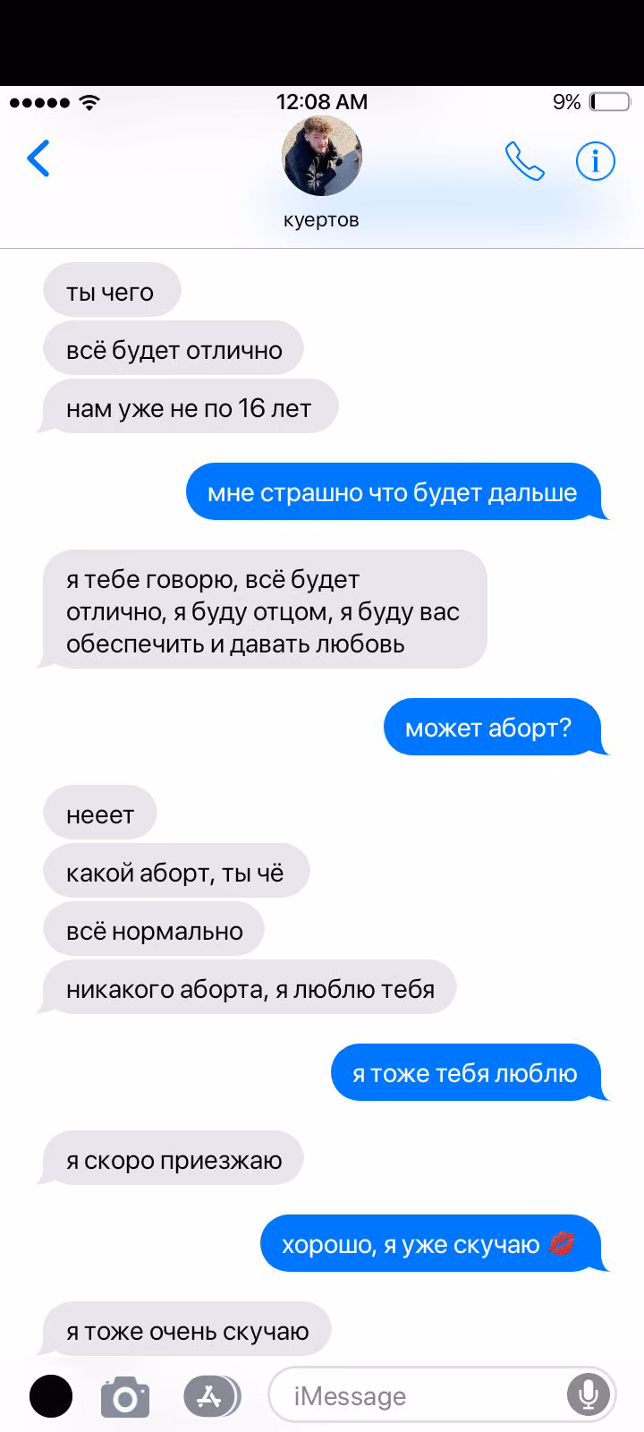 d8e79883c3463a2ba0547b895ae436c4.avif