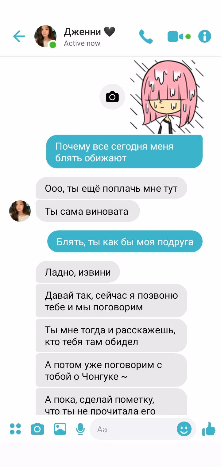 d8e86ee7617ed4312ce67d86e219c1a2.jpg