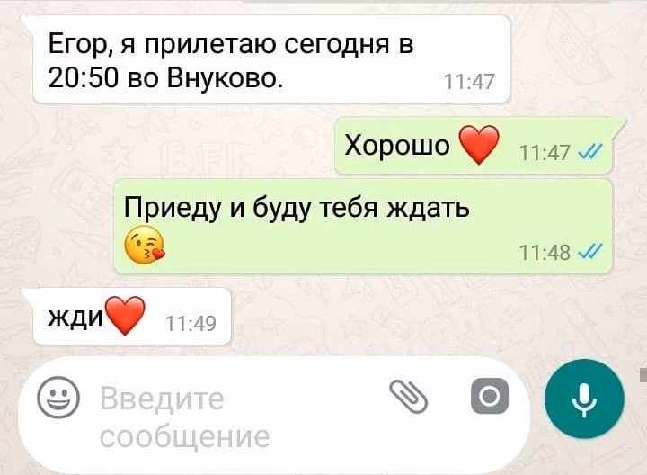 d8e8b2762978517cb08263bd082ae0d6.avif