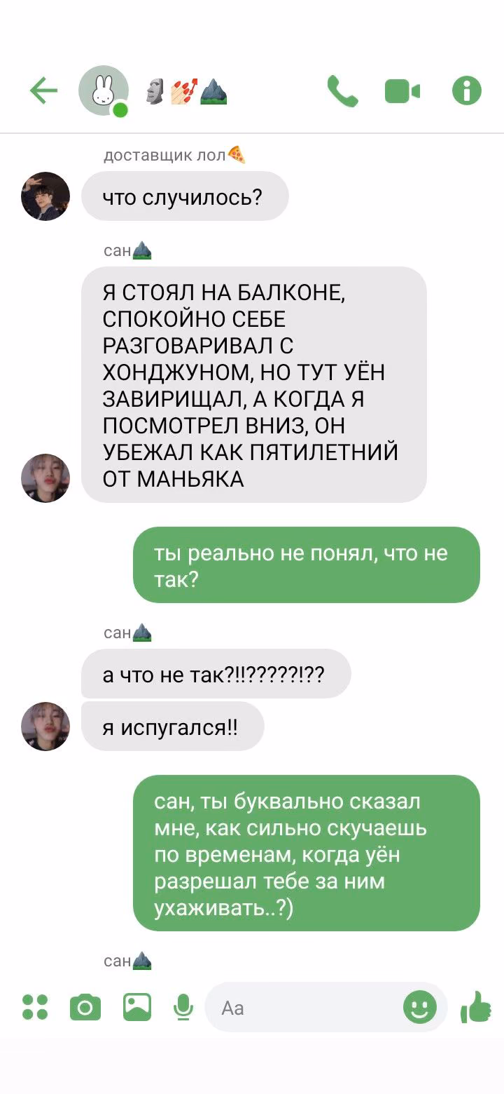 d8e91d6c0c722b7ff0f9112324eedde5.avif