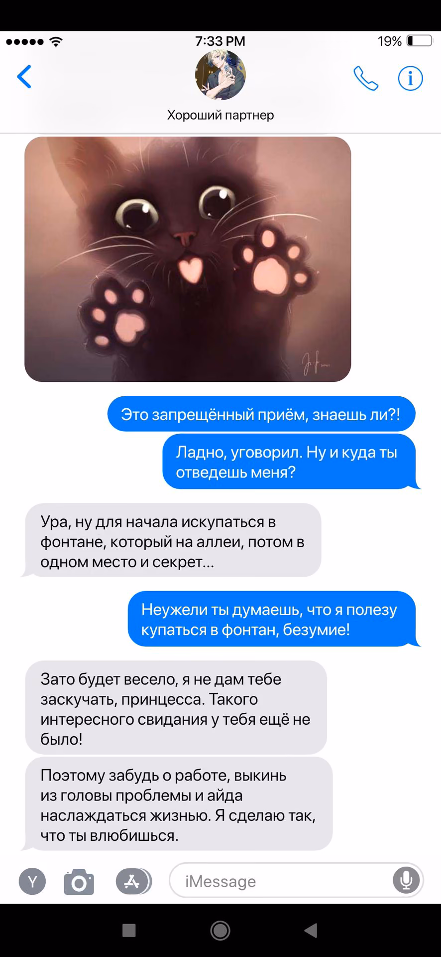 d8e93724af4047b22cdd53c021b8c125.avif