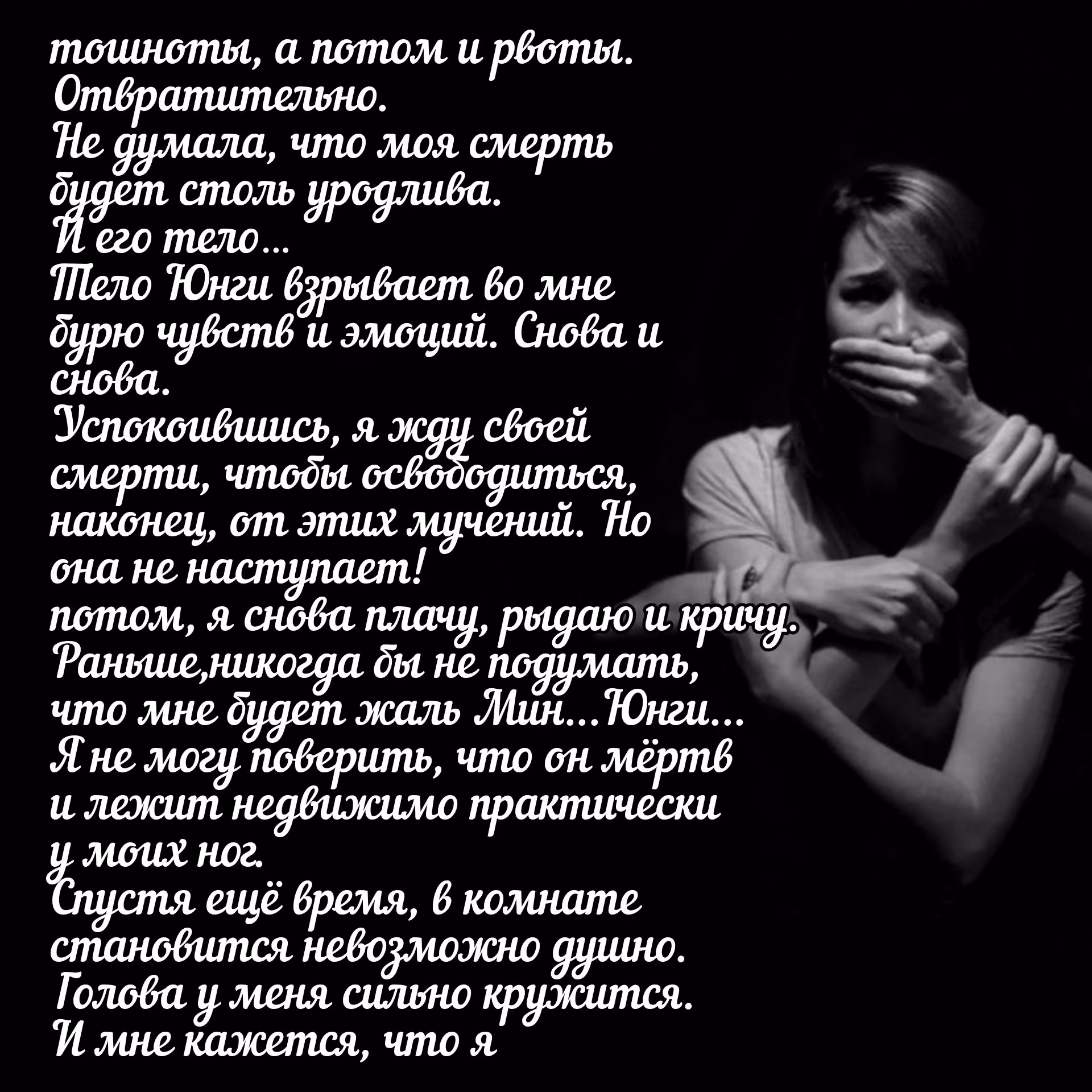 d8ec567c12392c4e59a190986536872f.avif