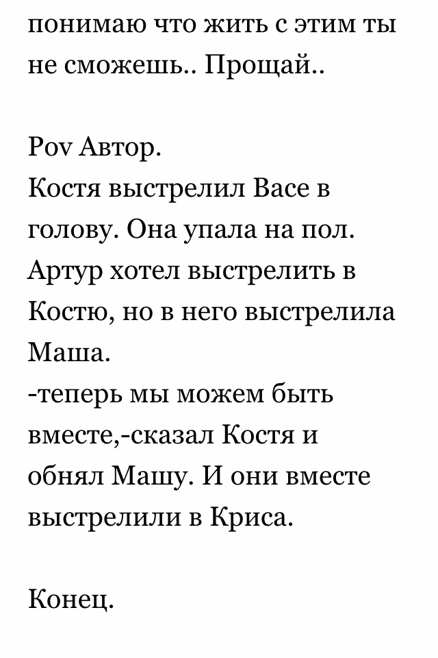 d8edf0111f1010100119bb516e2f71cc.jpg