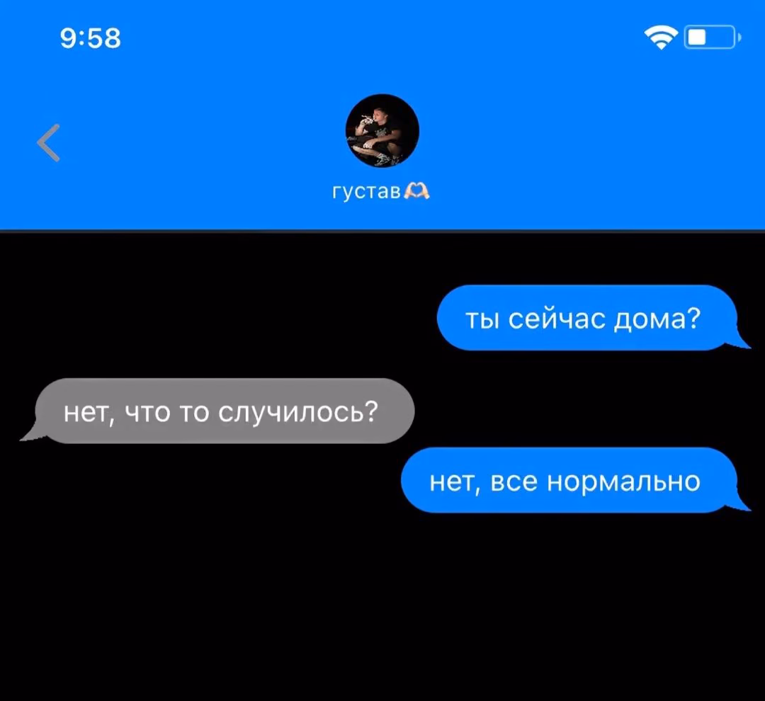 d8ee0fca95d622872eab6ef813b25c60.avif