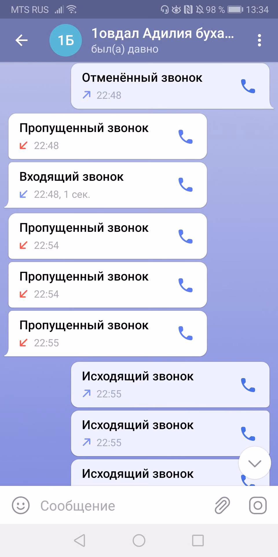 d8ef5f9cf1d8da511ced2b0a3290cf15.avif