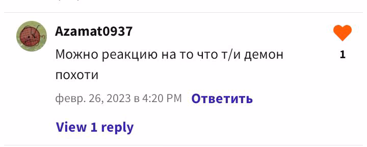 d8efce4d843ea0b43f7b4c2eb91c8330.avif