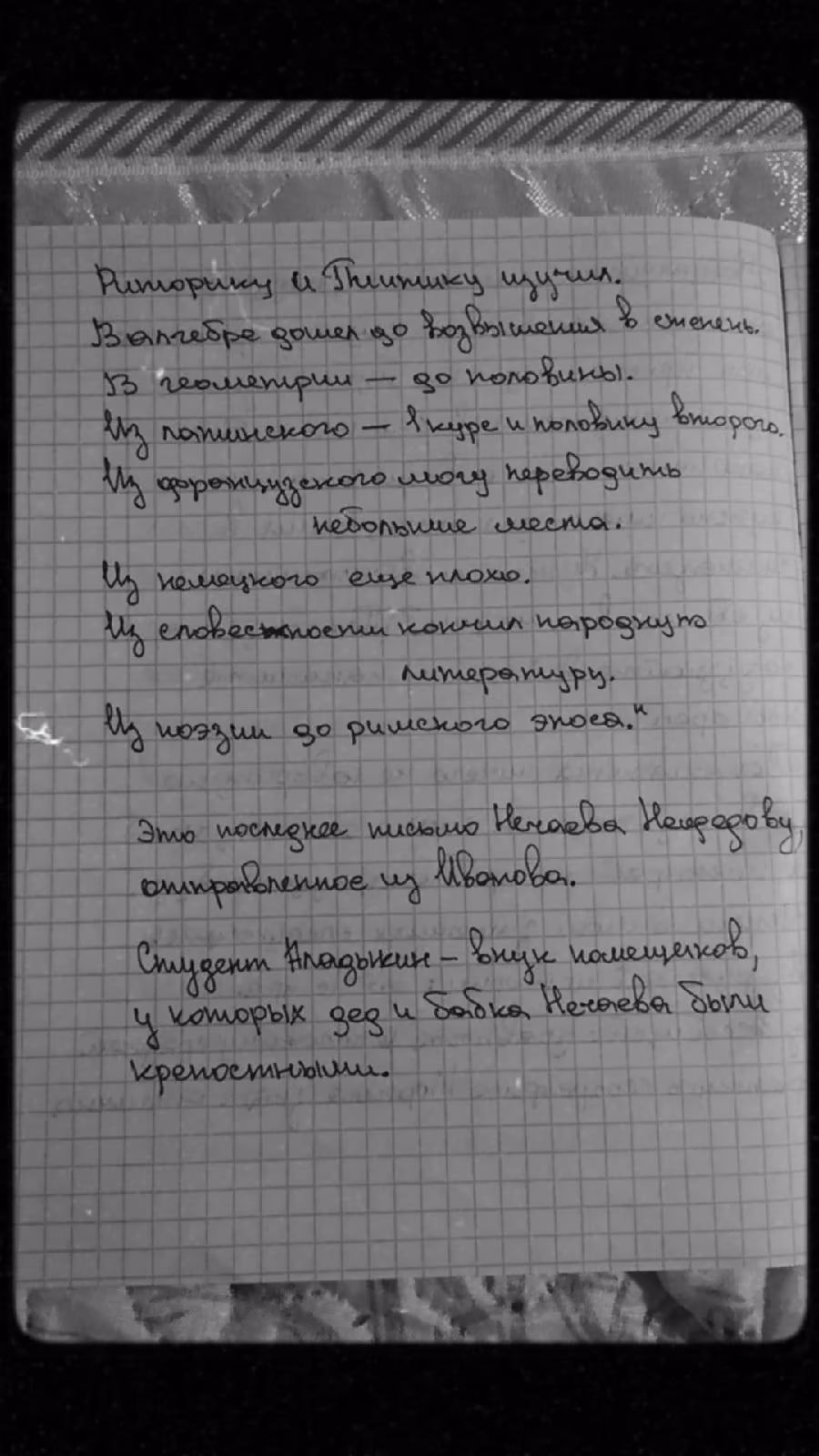 d8f06d008a767958976ab6138d7196b2.avif
