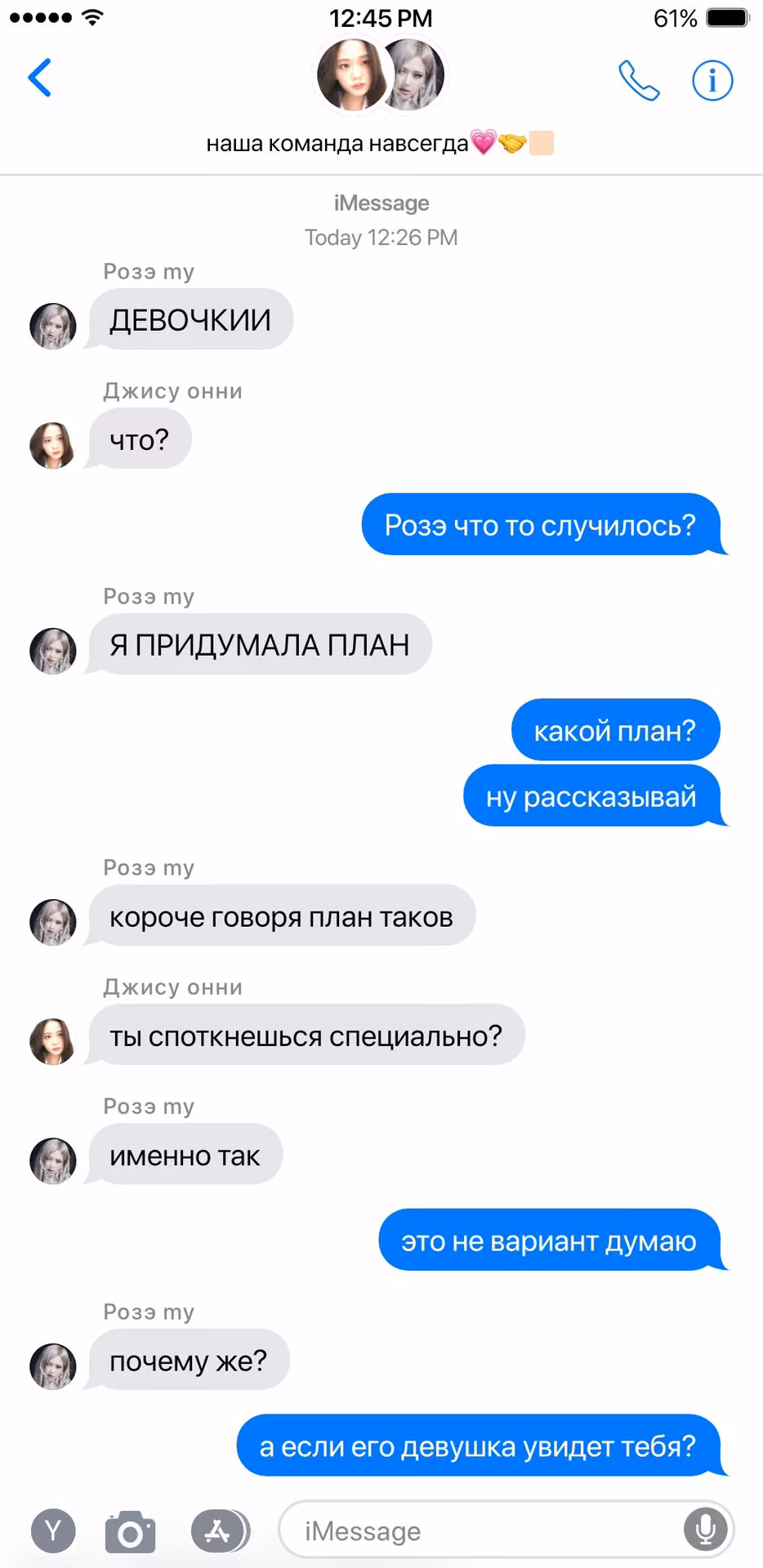 d8f07ea43fd96a3ebb78fde0569d4faa.avif