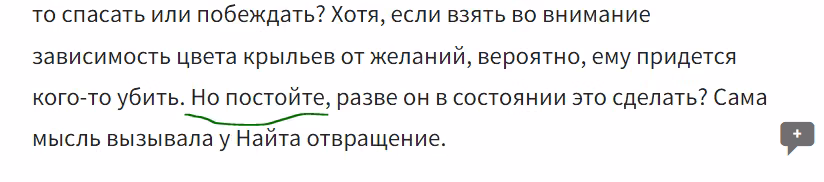 d8f0f16992223302a53bf17135083439.avif