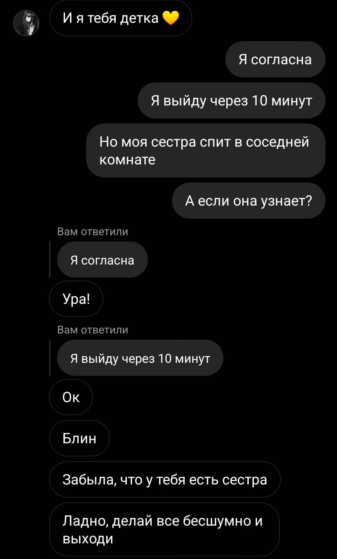 d8f29da62ab7d70178444bae9ddd6130.avif