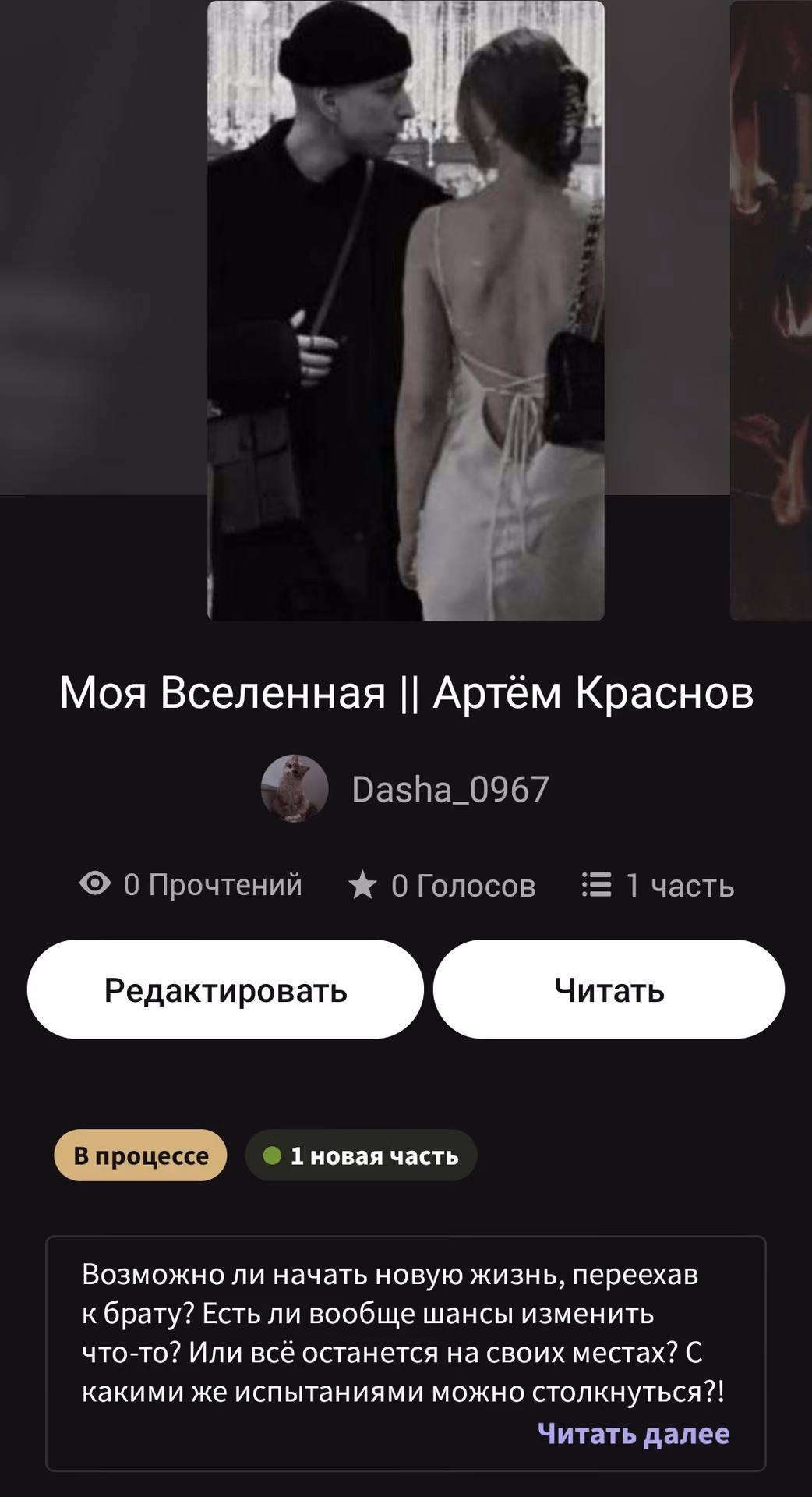 d8f3ab0c7ba63b8ea09b1547d297cf55.jpg
