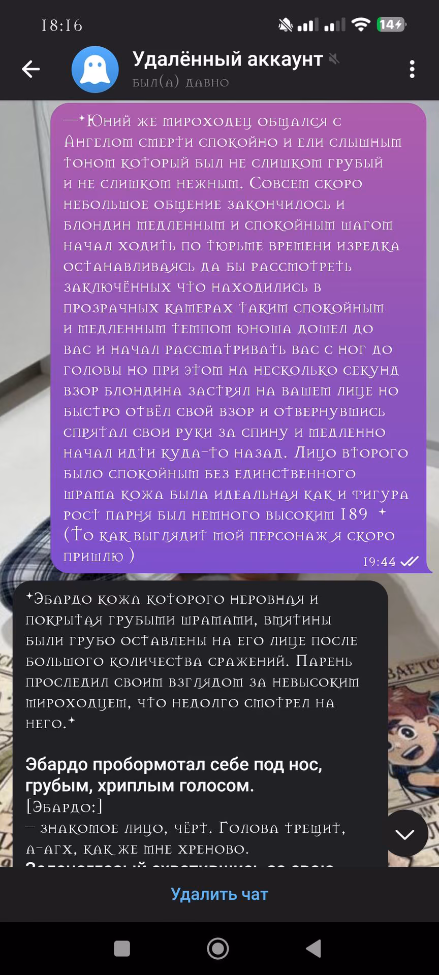 d8f4c4cfaf0ab731cdf20c34a8dd9158.jpg