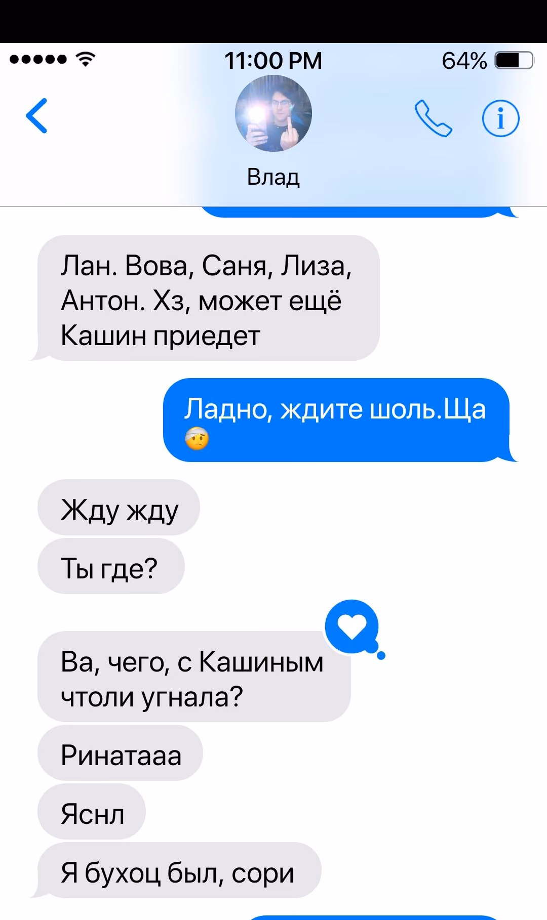 d8f7de172392bc87afe9e4fb8b113df5.avif