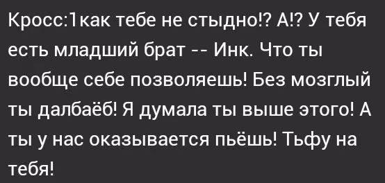 d8fa923727300a9a027e928c0e11bc7f.avif