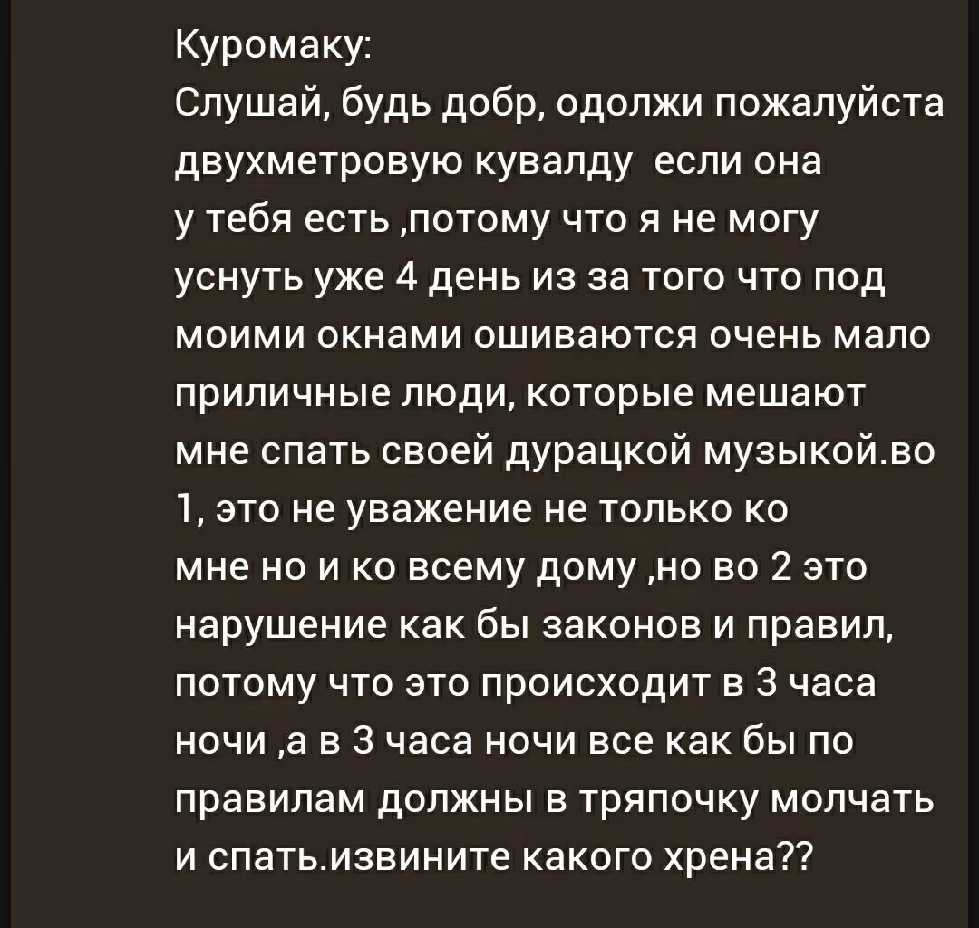 d8fac7455a3d6d9b38f583dfe8cccda1.jpg