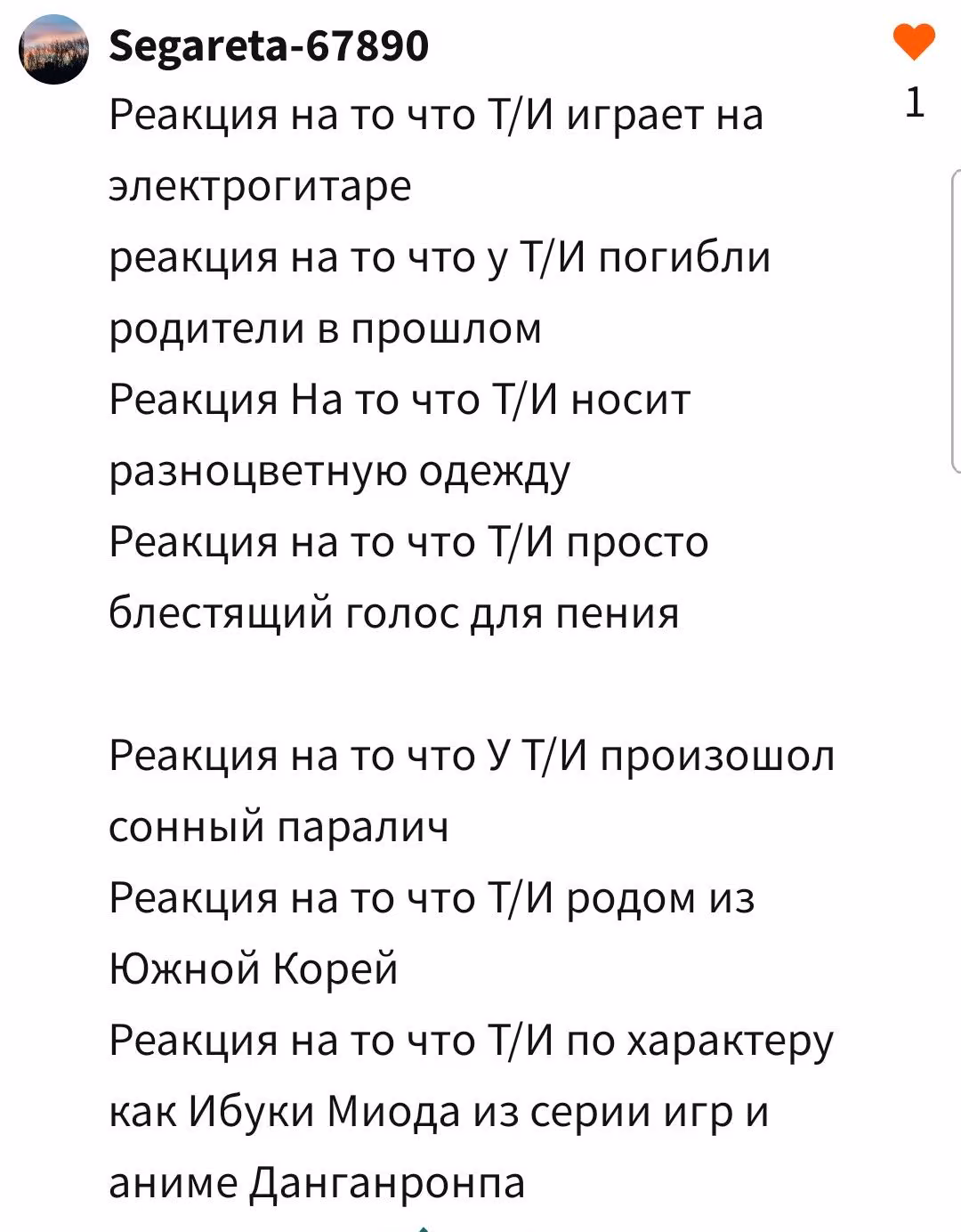 88a1db99c6602fcdc8519faee9db1138.jpg
