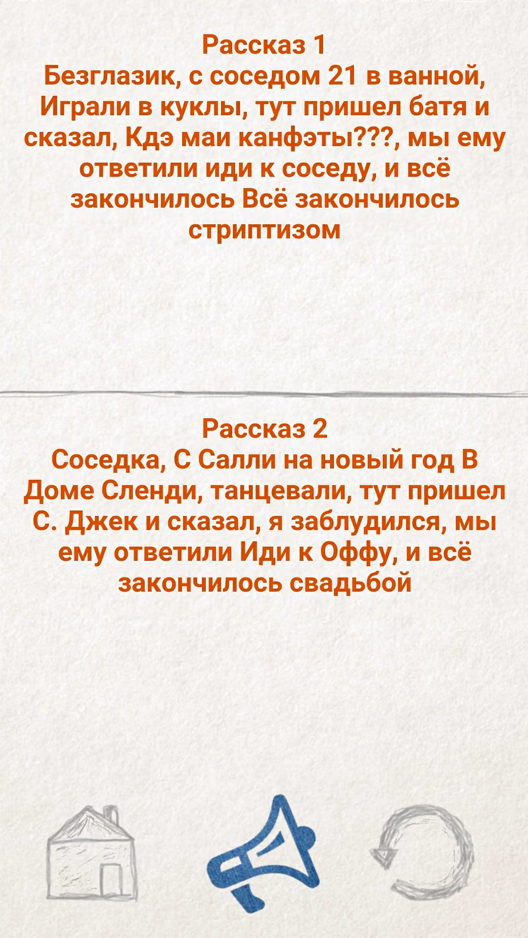 d8fd9fedec243d5db0f66c0f3f6a6789.jpg