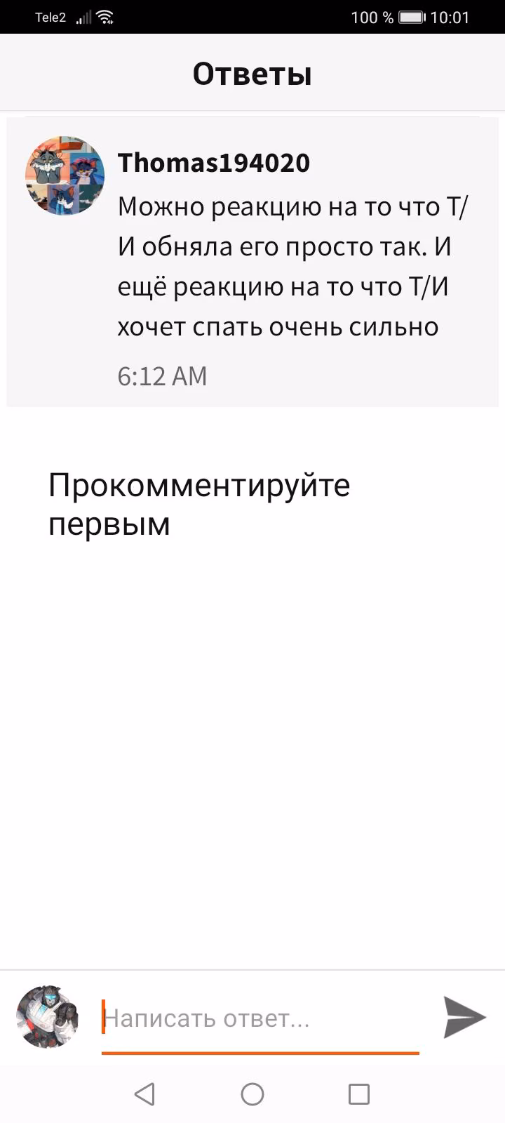 d8fe5498d9bc2f6940ba2d3bc39dee89.avif