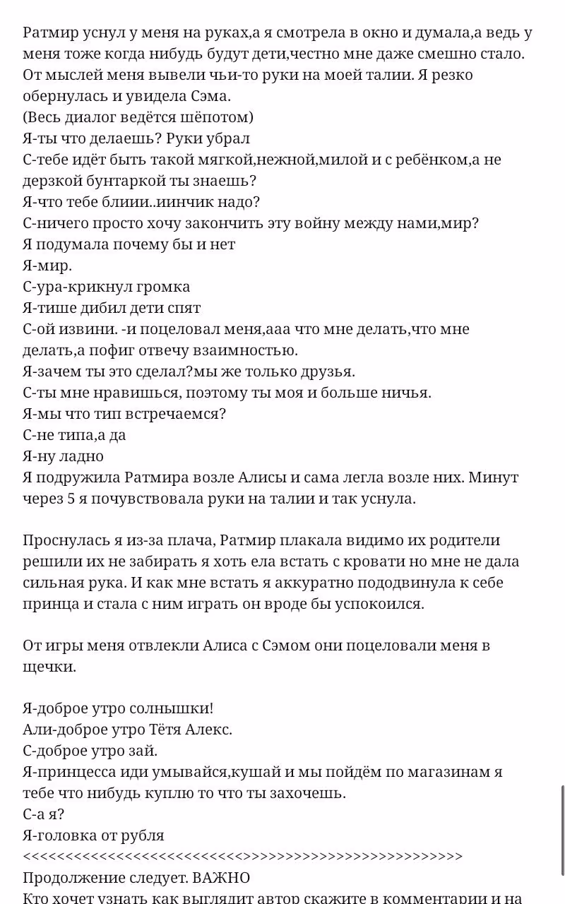 d8fe7a0b53ad930df6430cde2c1a1e9c.avif