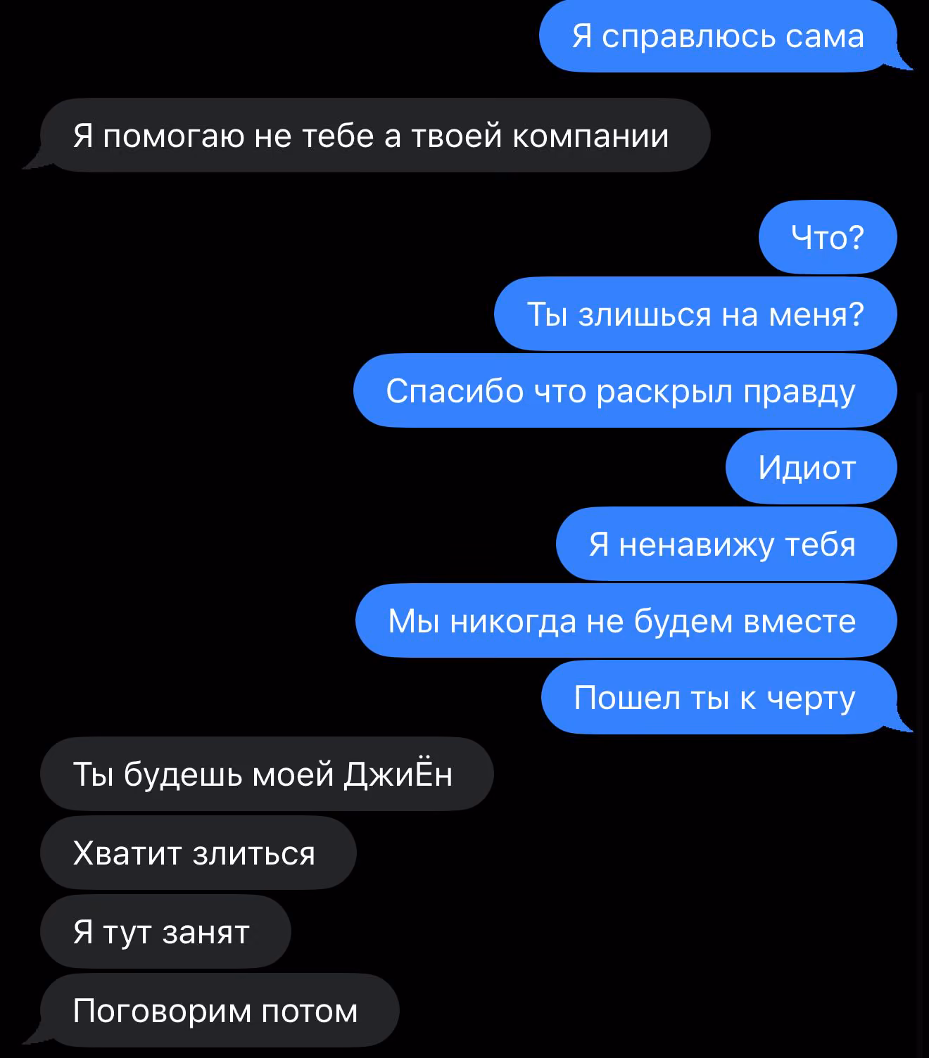 d902f777723a30a8016df4fe8f59da9f.avif