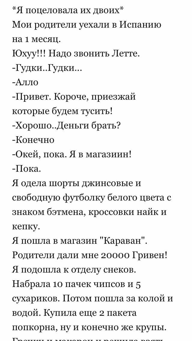 d9086f0aa7e80b09863339c428d4d507.avif