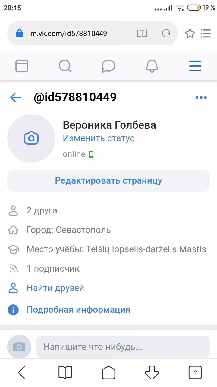 d90a28a34c650dd75f88bcbd49c86ac5.avif