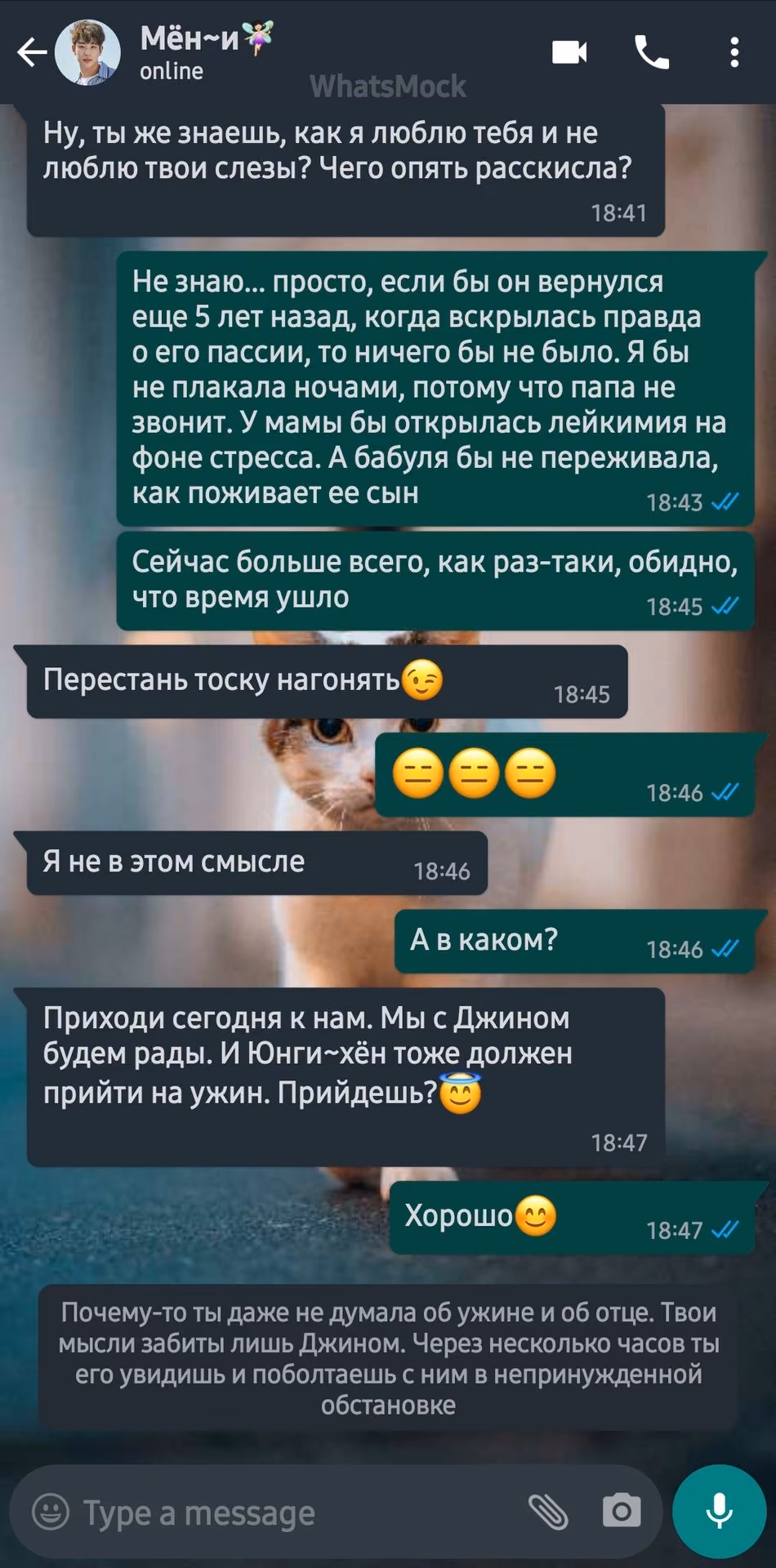 d90a4c3fac9c841ff4687ac52e7caeca.jpg