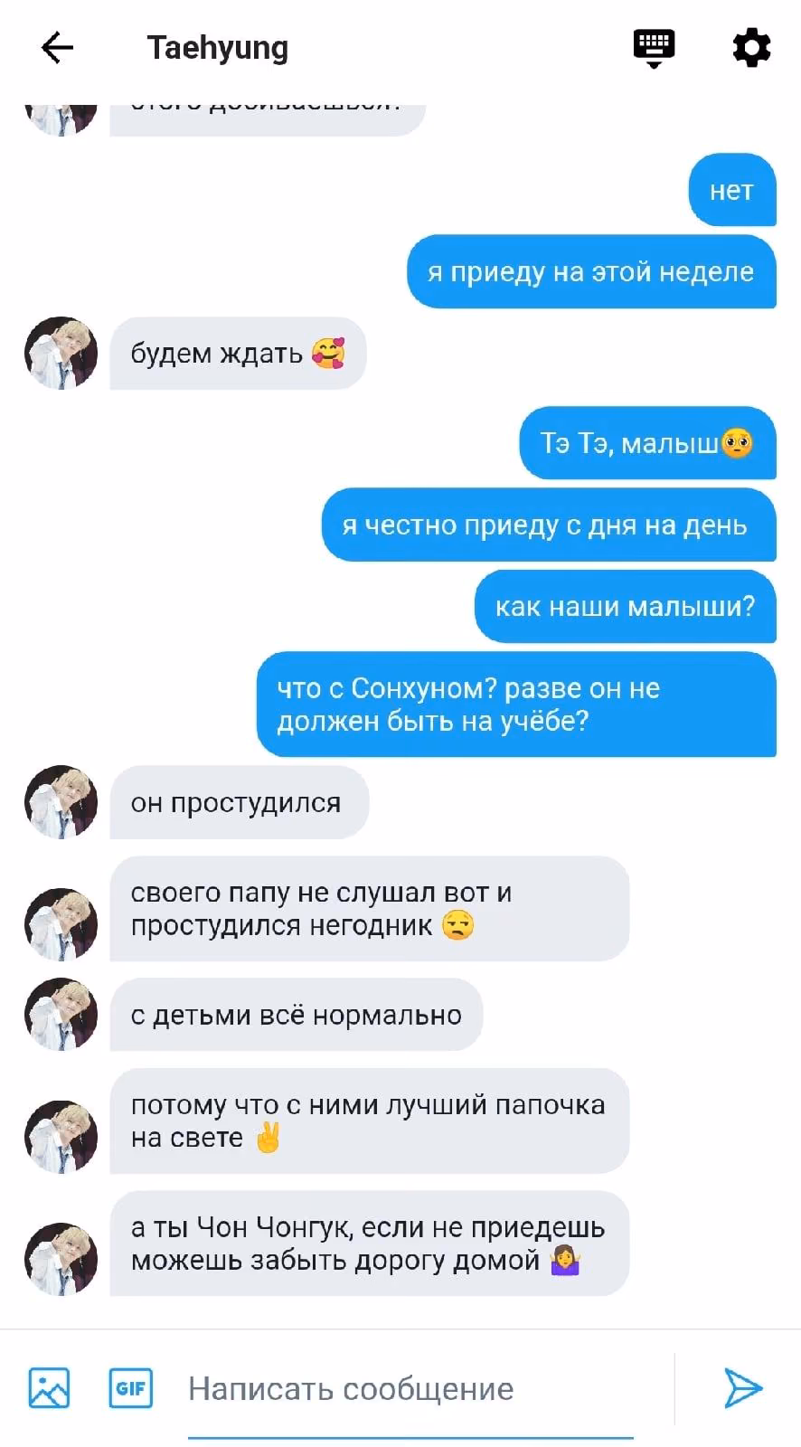 d90c63bf46ec90e14c201f2c080bad5b.jpg