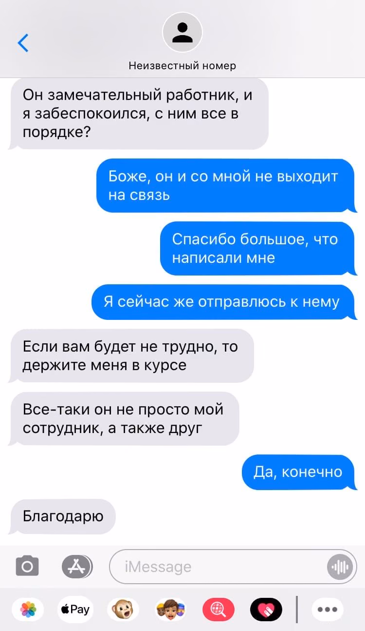 d90f4b7991ac4d8f2badad023f426de3.jpg