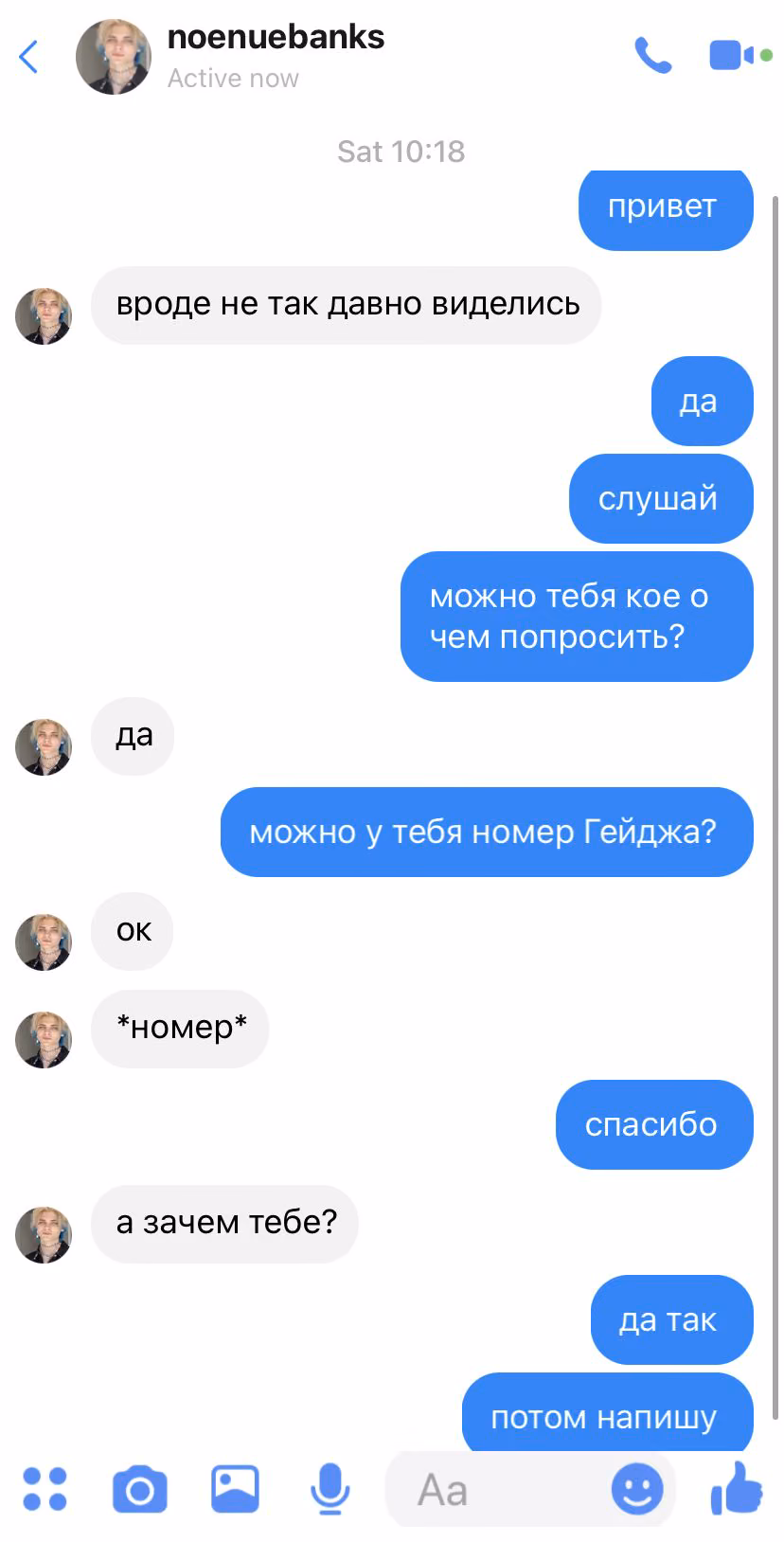 d90f8f93c9eb65681eb6607922d4b8cb.jpg