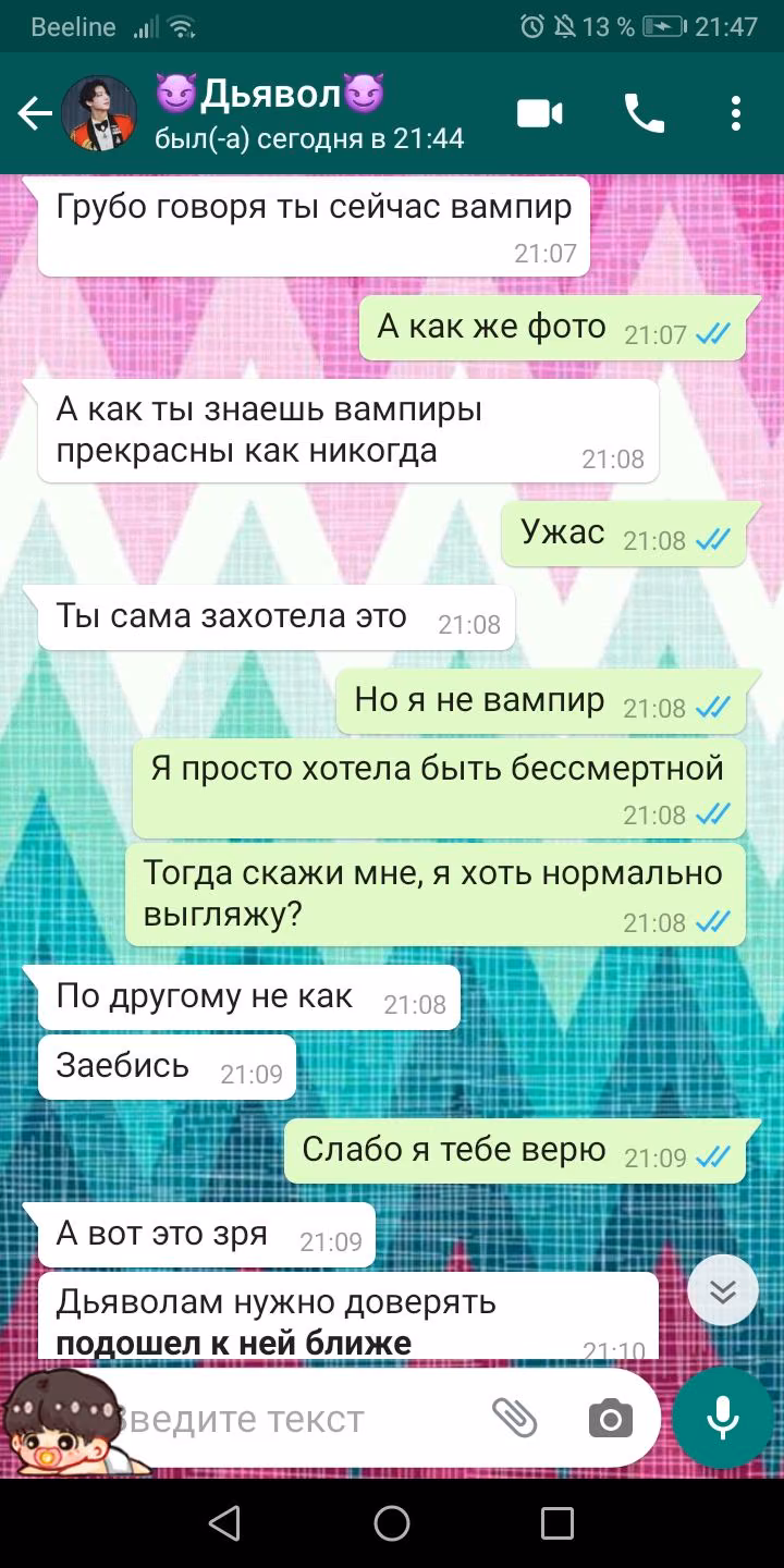 d911df4f1f8dce10bd212ad9299059ac.avif