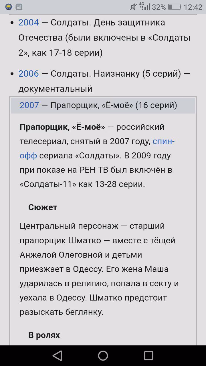 d913bf9b379bd649a83ebb3c87b905b7.avif