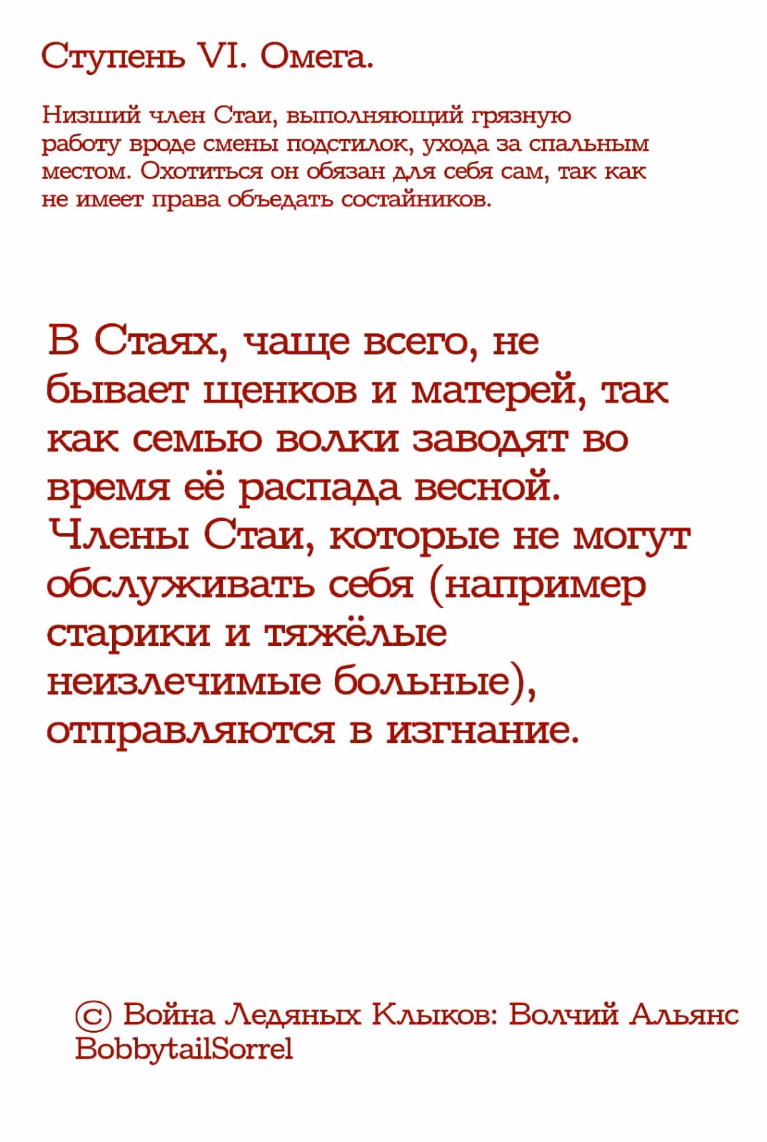 d916a287e17eb7f9a43500fb1372494e.avif