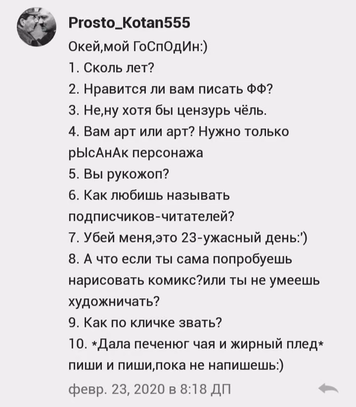 d916fe77e9837fb78ecff754dd4bedc5.jpg