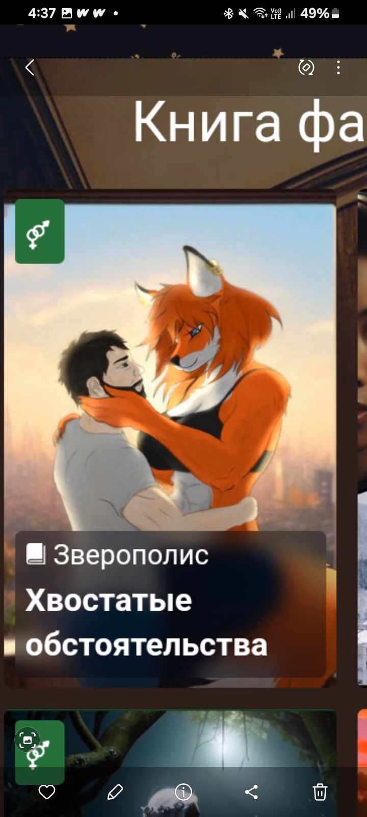 d9174847811eef6265cd7d1636a341ac.avif